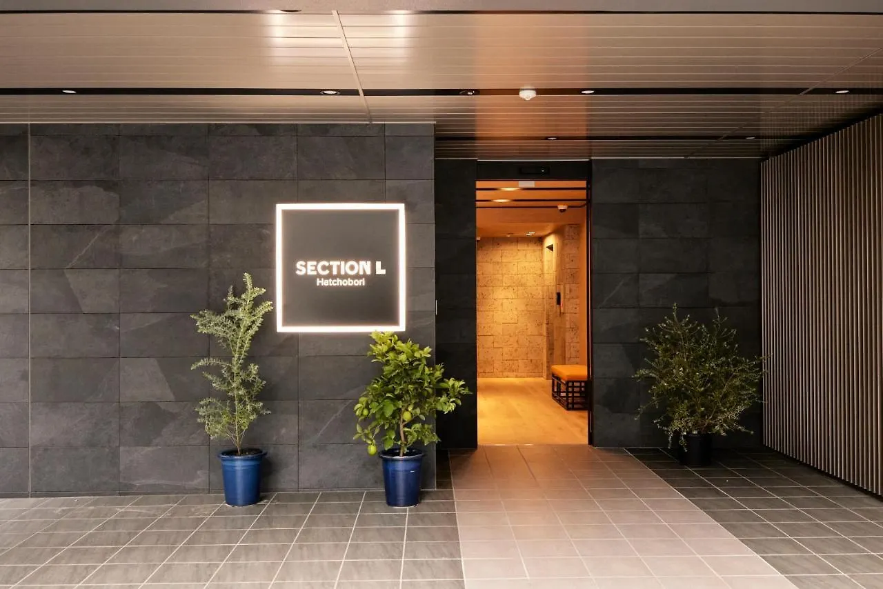 Section L Hatchobori Tokyo Aparthotel