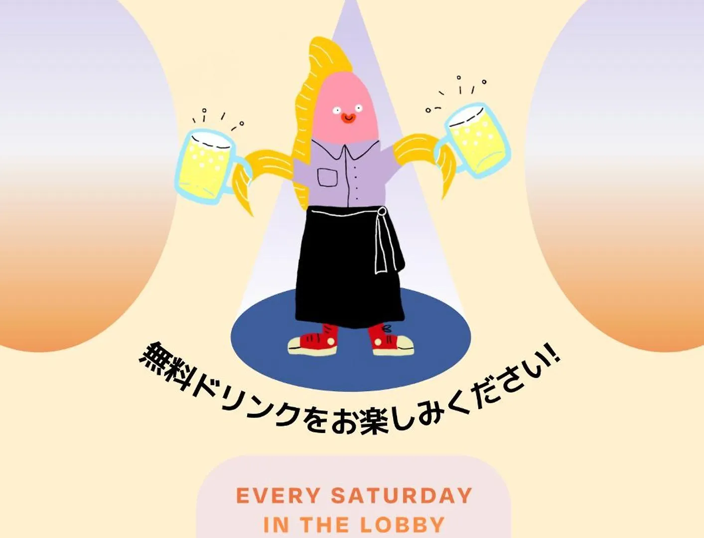 公寓式酒店 Section L Hatchobori 東京都